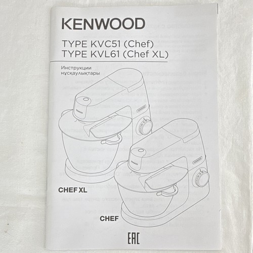 Kenwood chef kvl61 - kenwood,